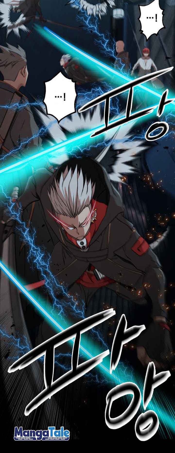 Who Killed the Murim Lord? Chapter 00.1 Gambar 35