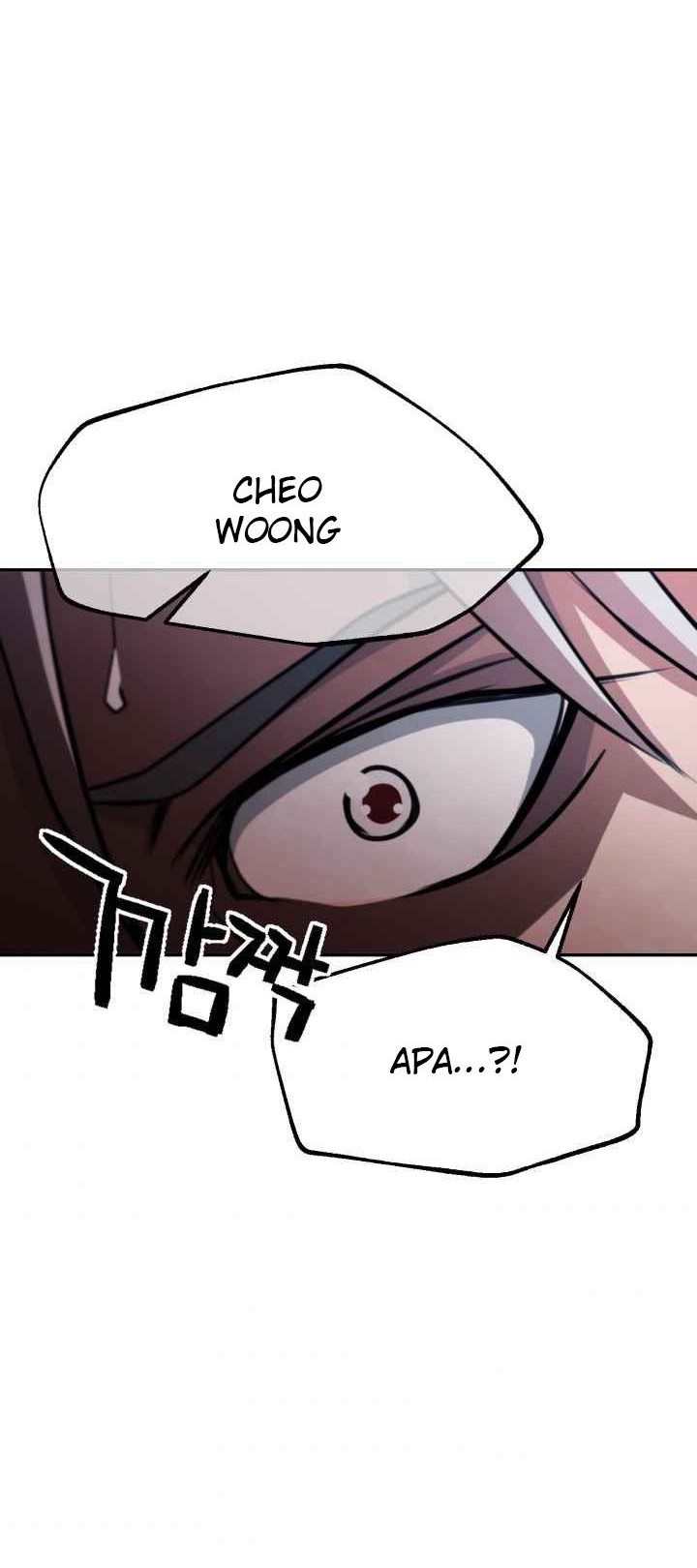 Who Killed the Murim Lord? Chapter 00.1 Gambar 119