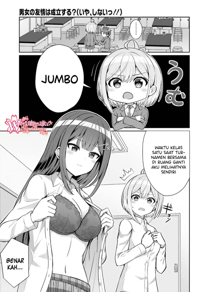 Danjou no Yuujou wa Seiritsu Suru? (Iya, Shinai!!) Chapter 04 20