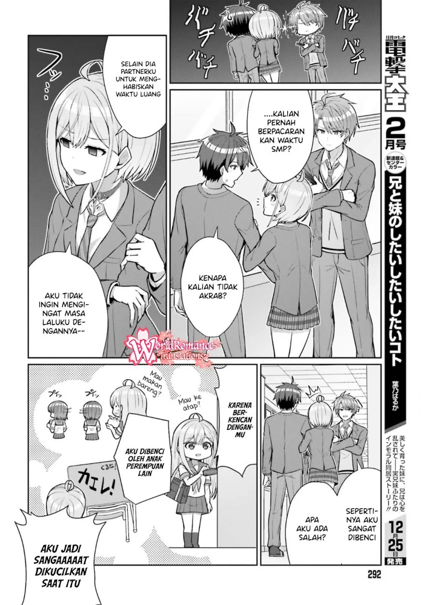 Danjou no Yuujou wa Seiritsu Suru? (Iya, Shinai!!) Chapter 04 7