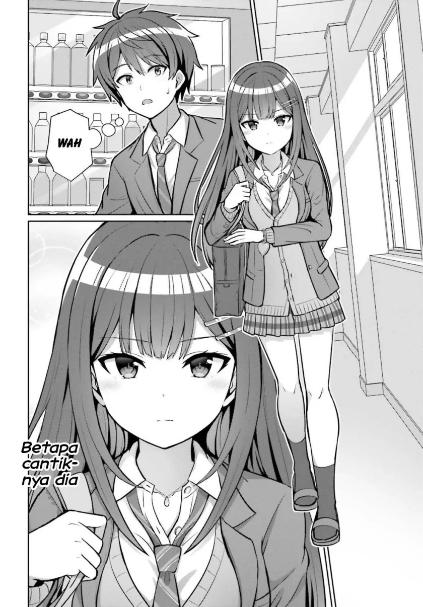 Danjou no Yuujou wa Seiritsu Suru? (Iya, Shinai!!) Chapter 03 3