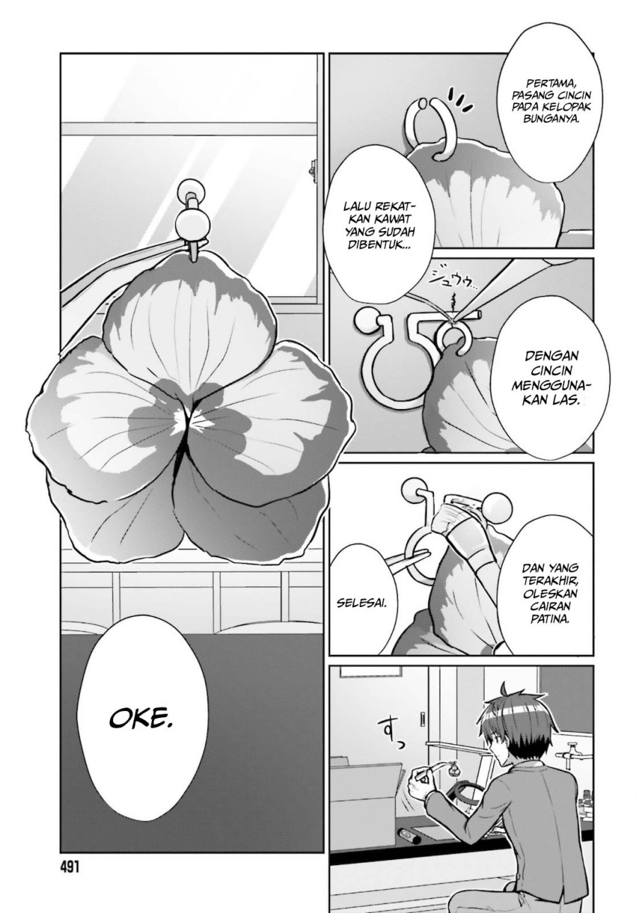 Danjou no Yuujou wa Seiritsu Suru? (Iya, Shinai!!) Chapter 02 10