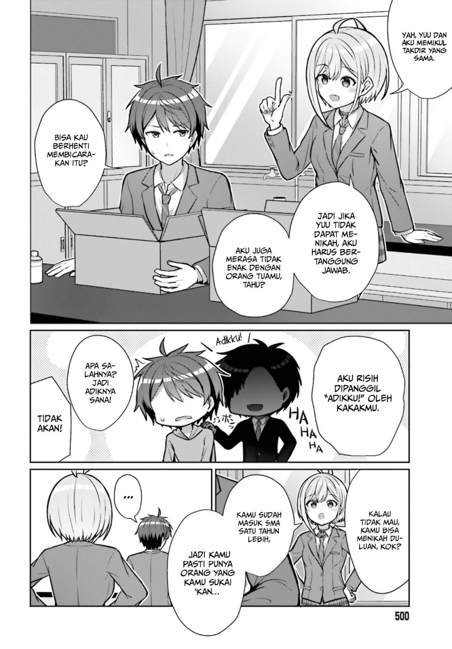 Danjou no Yuujou wa Seiritsu Suru? (Iya, Shinai!!) Chapter 02 19