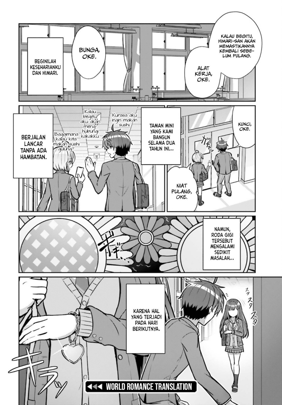Danjou no Yuujou wa Seiritsu Suru? (Iya, Shinai!!) Chapter 02 27
