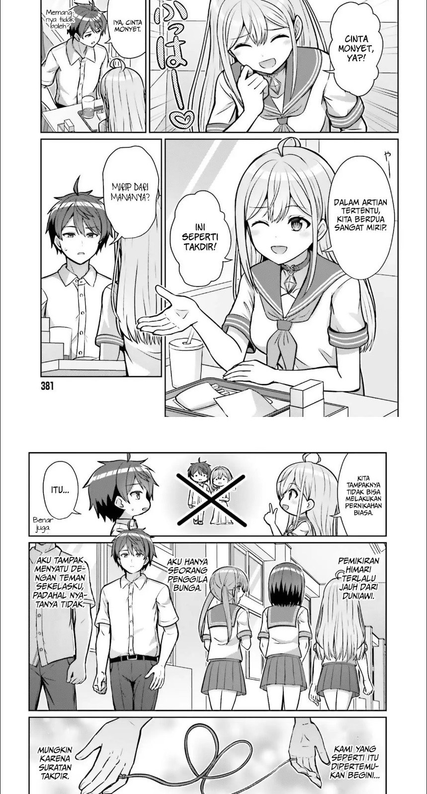 Danjou no Yuujou wa Seiritsu Suru? (Iya, Shinai!!) Chapter 01 Gambar 22
