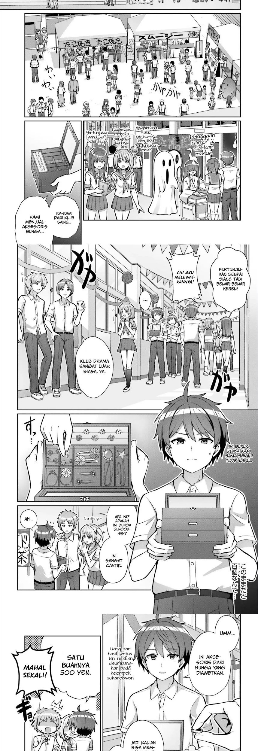 Danjou no Yuujou wa Seiritsu Suru? (Iya, Shinai!!) Chapter 01 Gambar 3