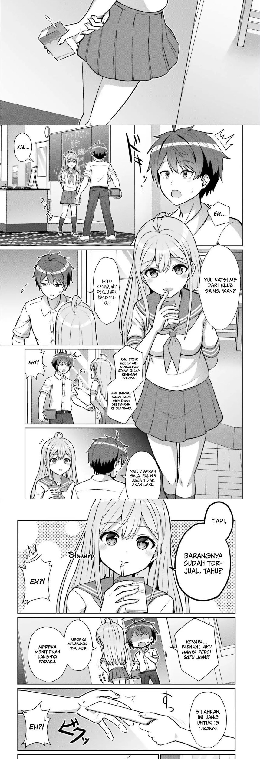 Danjou no Yuujou wa Seiritsu Suru? (Iya, Shinai!!) Chapter 01 Gambar 5