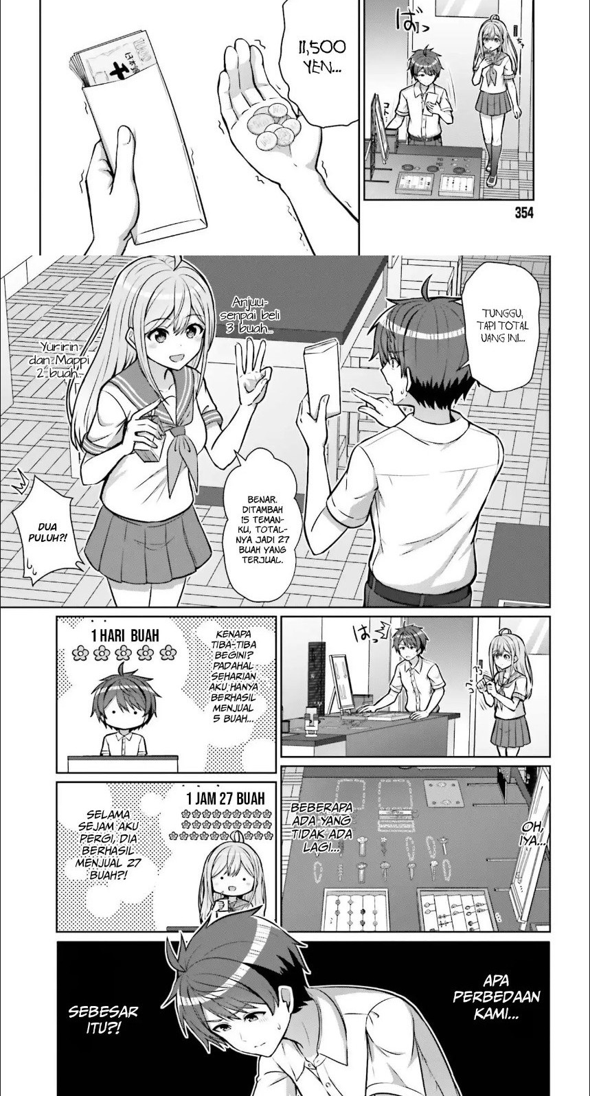 Danjou no Yuujou wa Seiritsu Suru? (Iya, Shinai!!) Chapter 01 Gambar 6
