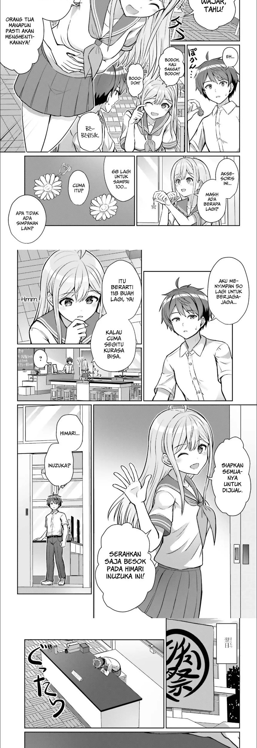 Danjou no Yuujou wa Seiritsu Suru? (Iya, Shinai!!) Chapter 01 Gambar 9