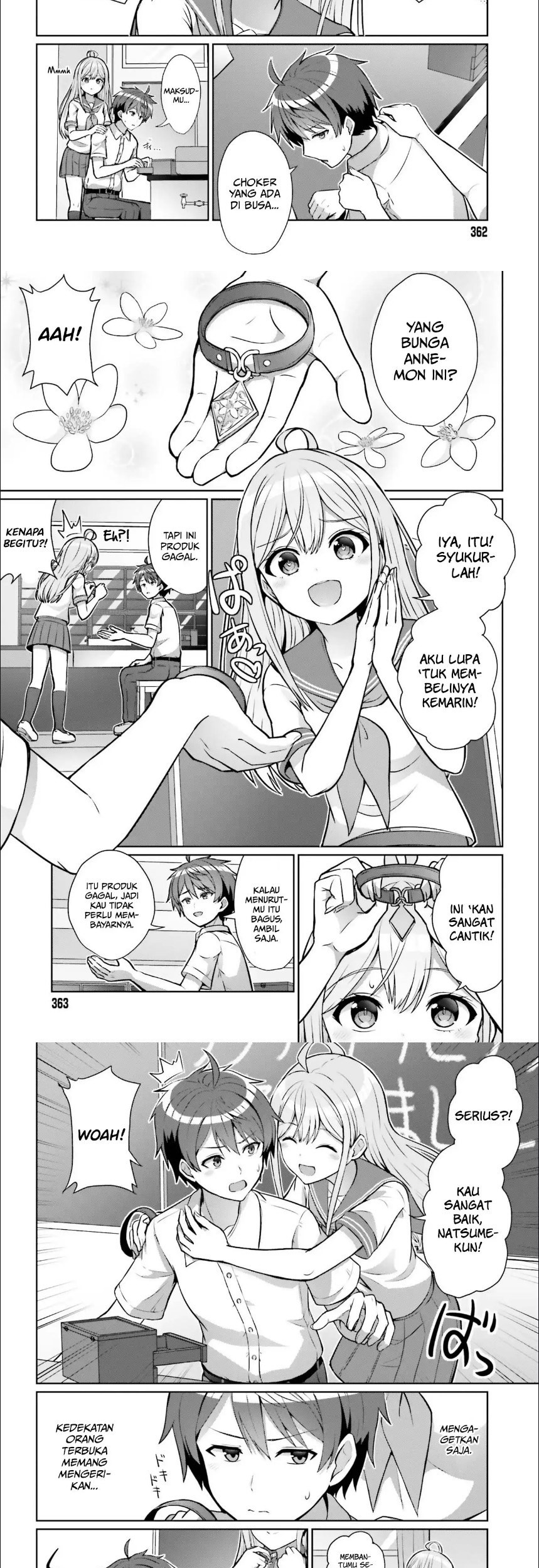 Danjou no Yuujou wa Seiritsu Suru? (Iya, Shinai!!) Chapter 01 Gambar 11