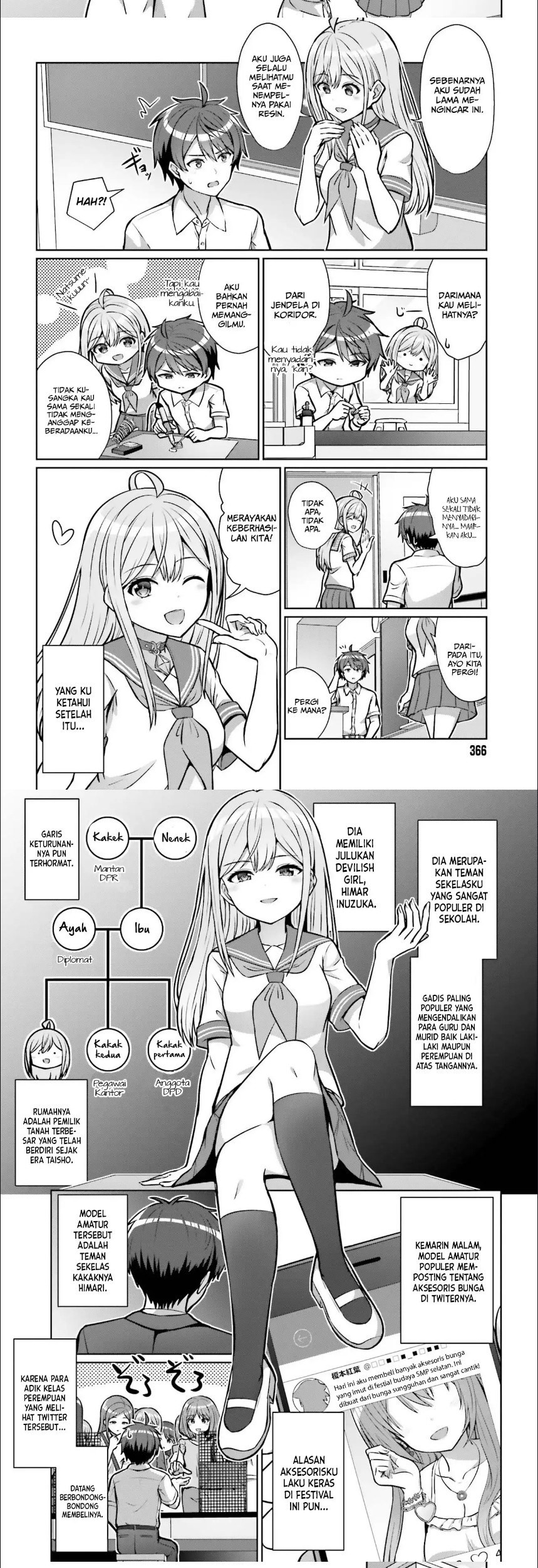Danjou no Yuujou wa Seiritsu Suru? (Iya, Shinai!!) Chapter 01 Gambar 13