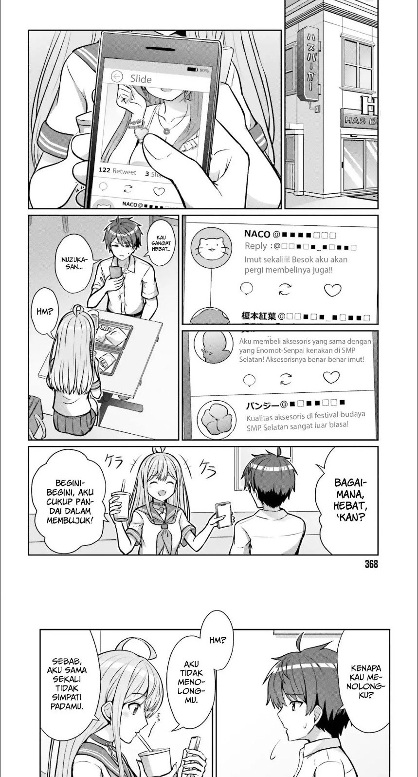Danjou no Yuujou wa Seiritsu Suru? (Iya, Shinai!!) Chapter 01 Gambar 14