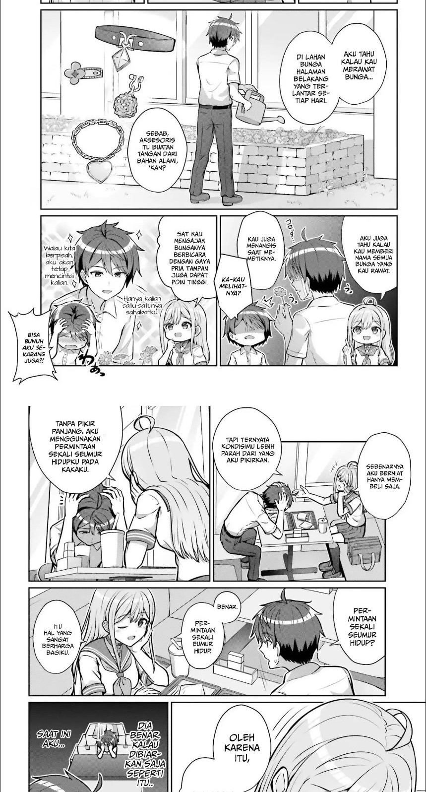 Danjou no Yuujou wa Seiritsu Suru? (Iya, Shinai!!) Chapter 01 Gambar 16