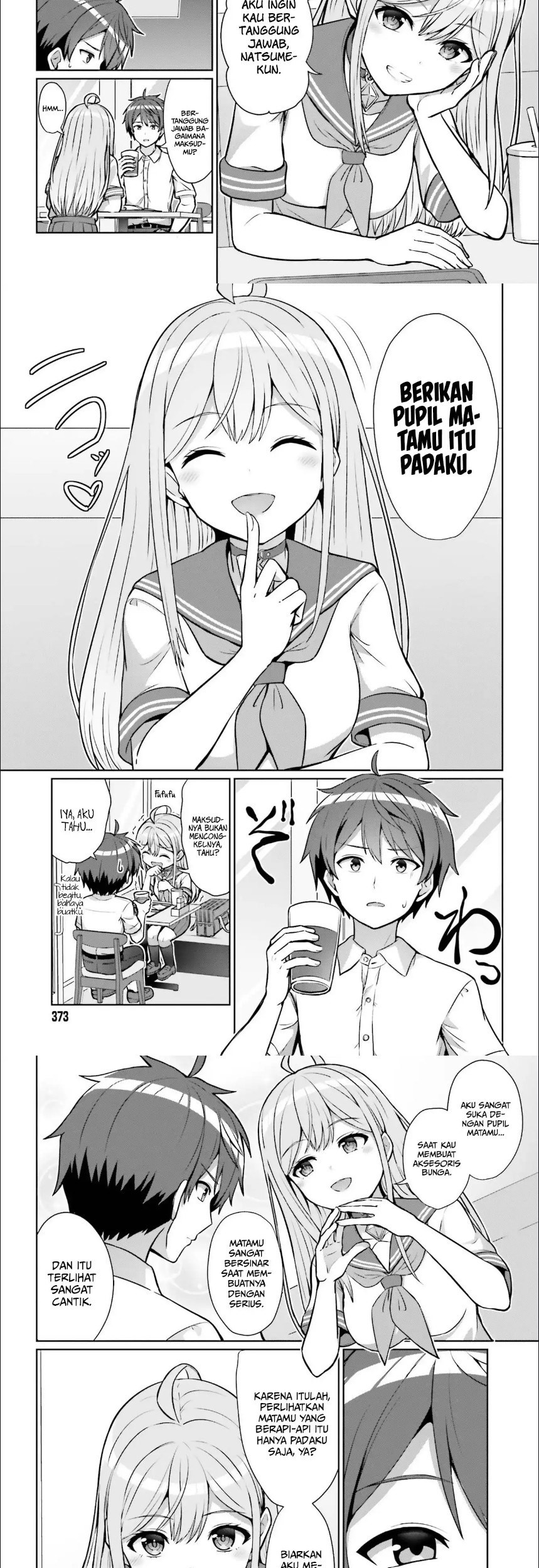 Danjou no Yuujou wa Seiritsu Suru? (Iya, Shinai!!) Chapter 01 Gambar 17