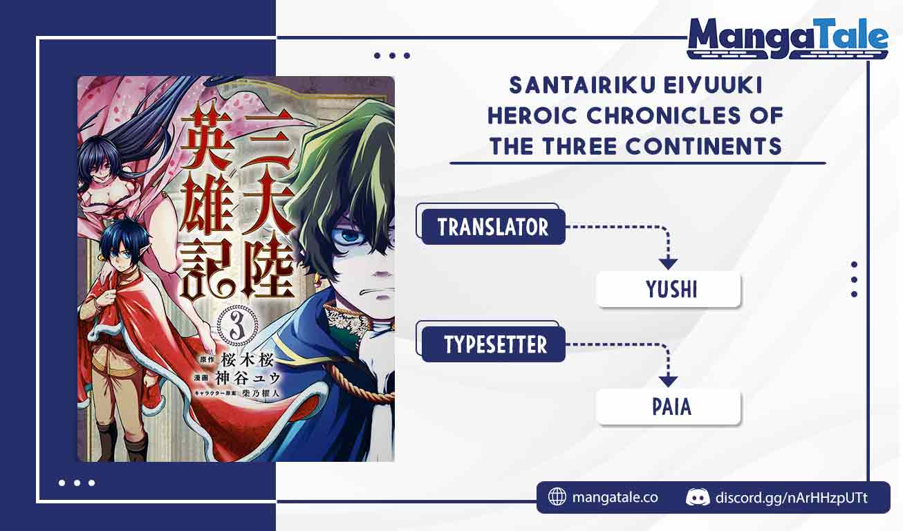Baca Komik Santairiku Eiyuuki Chapter 15.1 Gambar 1