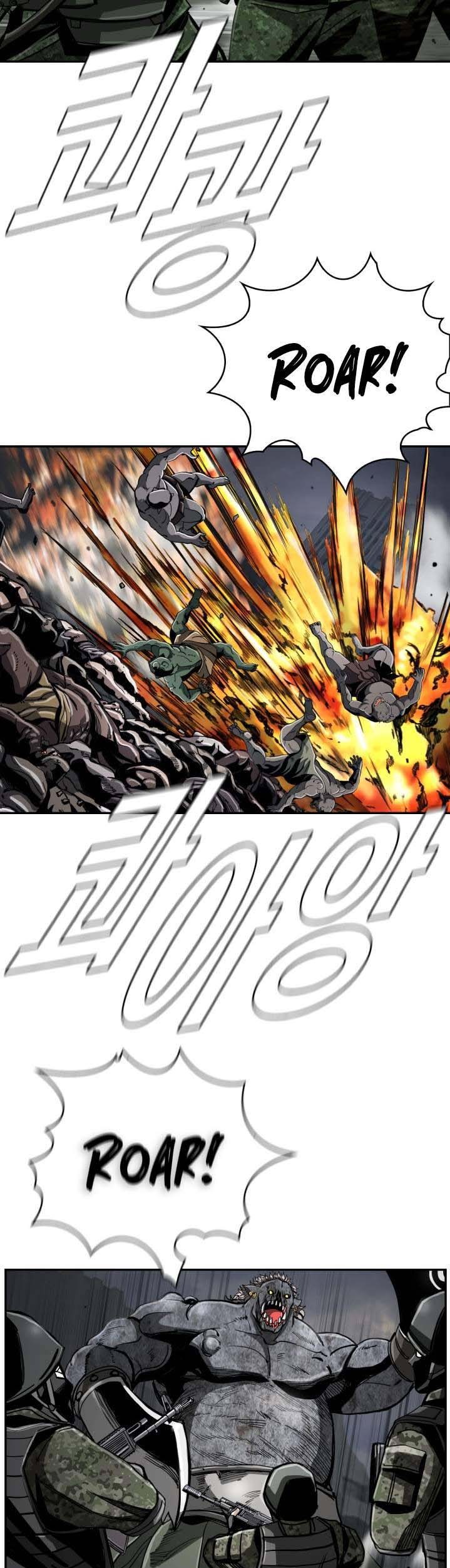 The First Hunter Chapter 75 Gambar 25