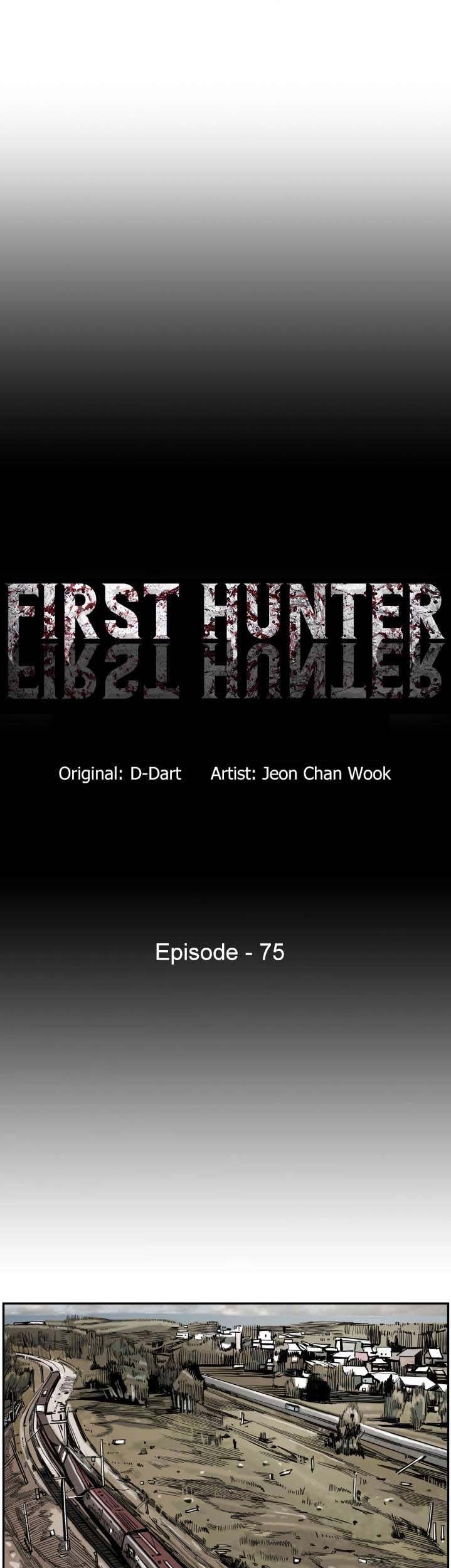 The First Hunter Chapter 75 Gambar 8