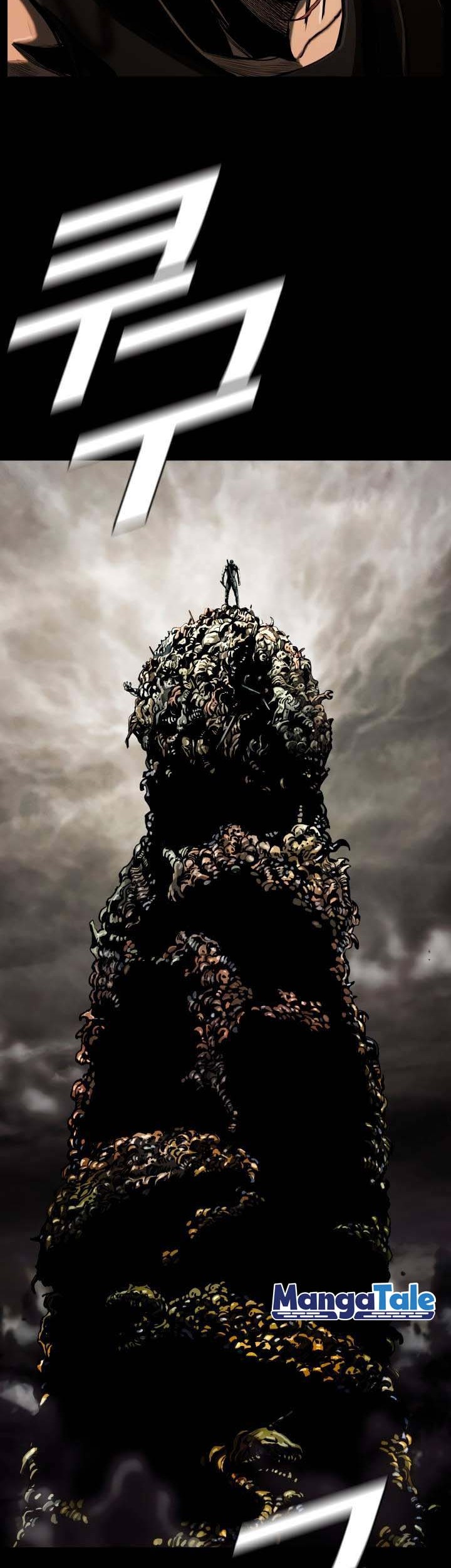 The First Hunter Chapter 74 Gambar 32