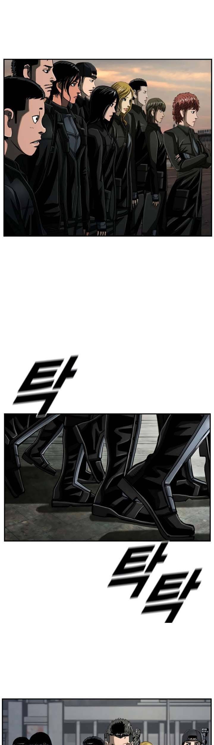 The First Hunter Chapter 74 Gambar 39