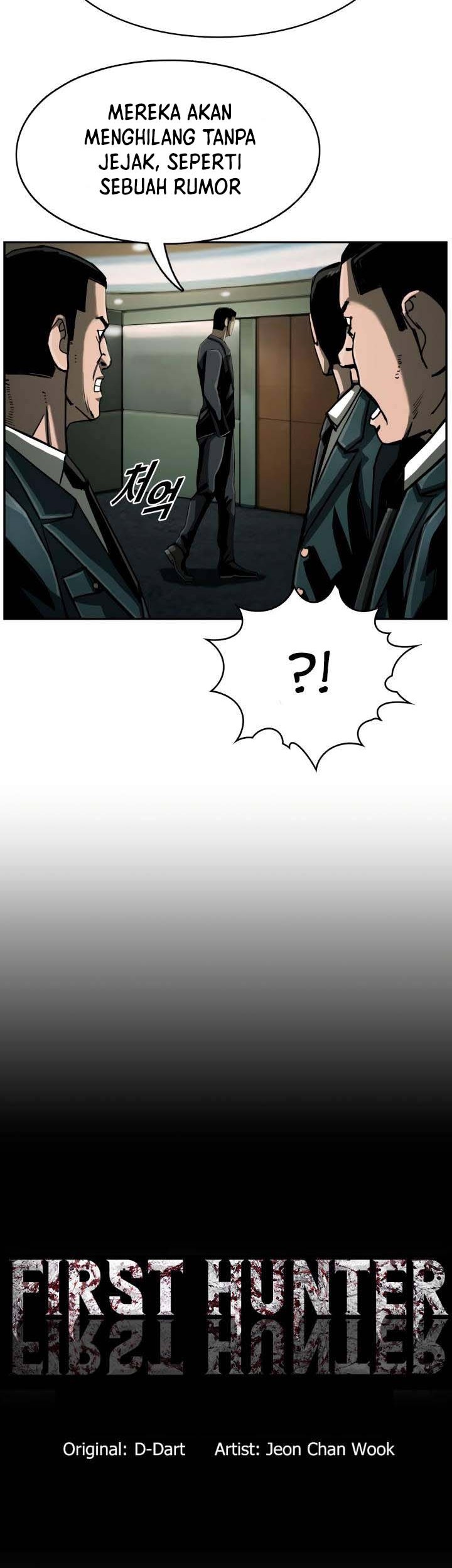 The First Hunter Chapter 74 Gambar 9
