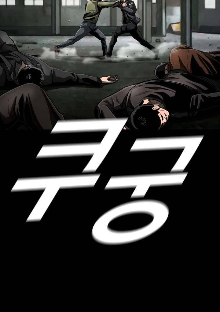 The First Hunter Chapter 74 Gambar 15