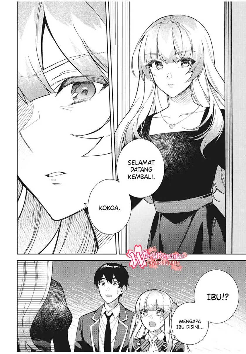 Shitsurengo, Kenaku Datta Osananajimi ga Sato Kashi Mitai ni Amai ~ Sugar After Bitter ~ Chapter 07 Gambar 11