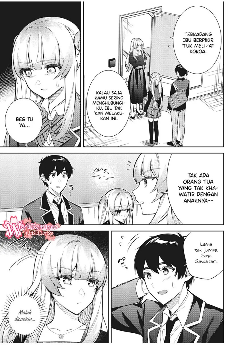Shitsurengo, Kenaku Datta Osananajimi ga Sato Kashi Mitai ni Amai ~ Sugar After Bitter ~ Chapter 07 Gambar 12