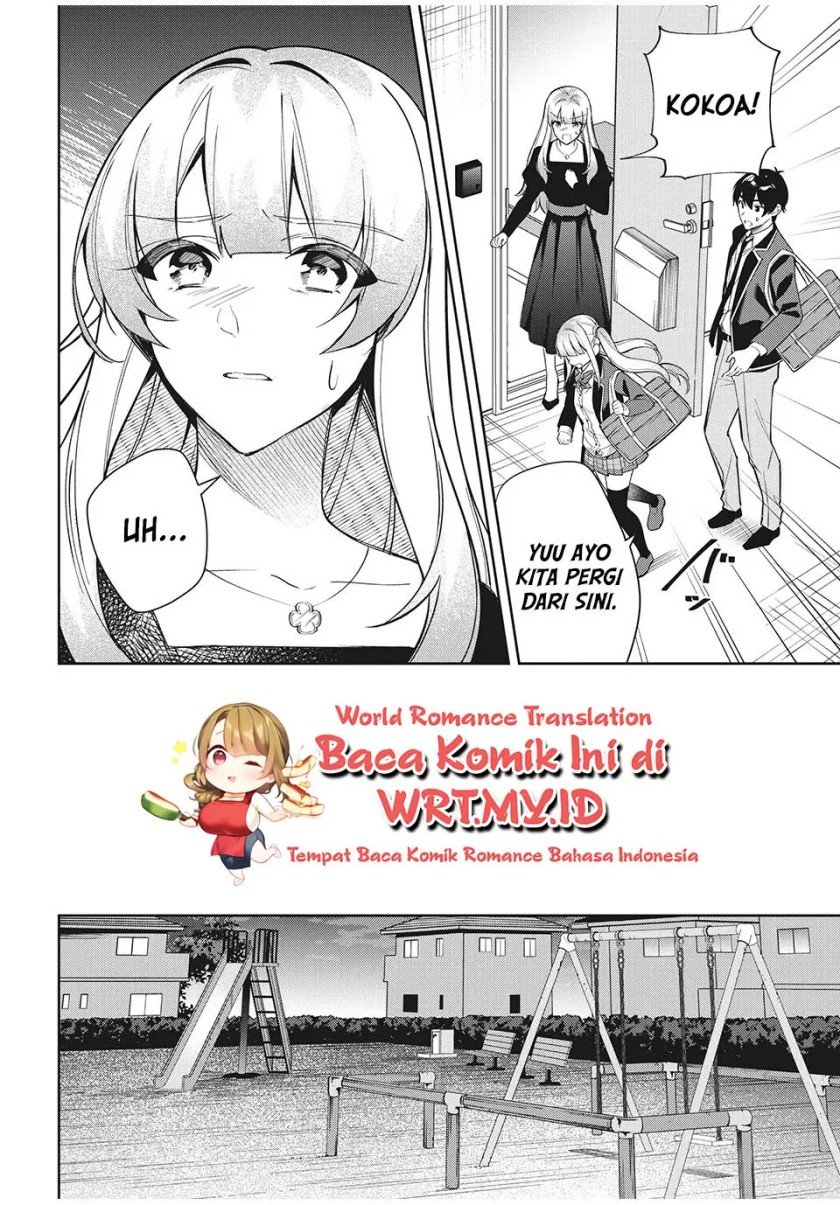 Shitsurengo, Kenaku Datta Osananajimi ga Sato Kashi Mitai ni Amai ~ Sugar After Bitter ~ Chapter 07 Gambar 15