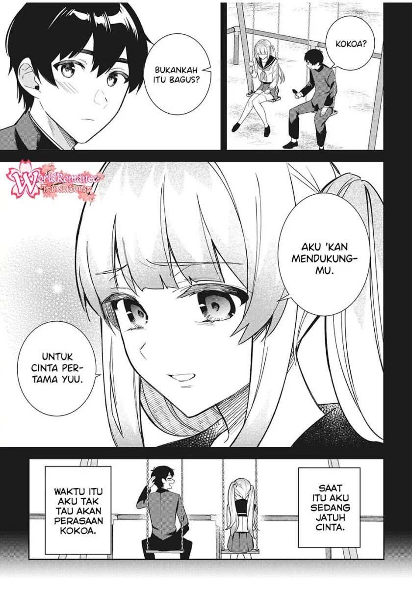 Shitsurengo, Kenaku Datta Osananajimi ga Sato Kashi Mitai ni Amai ~ Sugar After Bitter ~ Chapter 07 Gambar 20