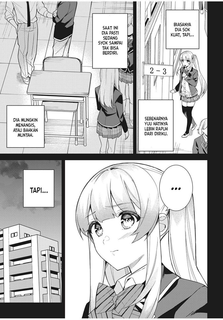 Shitsurengo, Kenaku Datta Osananajimi ga Sato Kashi Mitai ni Amai ~ Sugar After Bitter ~ Chapter 06 Gambar 14