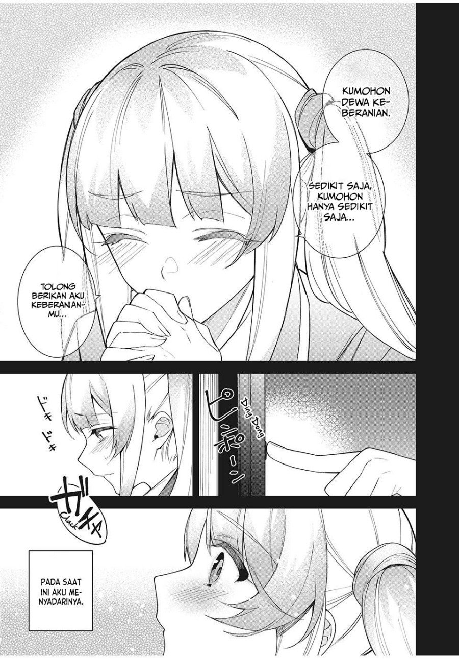 Shitsurengo, Kenaku Datta Osananajimi ga Sato Kashi Mitai ni Amai ~ Sugar After Bitter ~ Chapter 06 Gambar 17