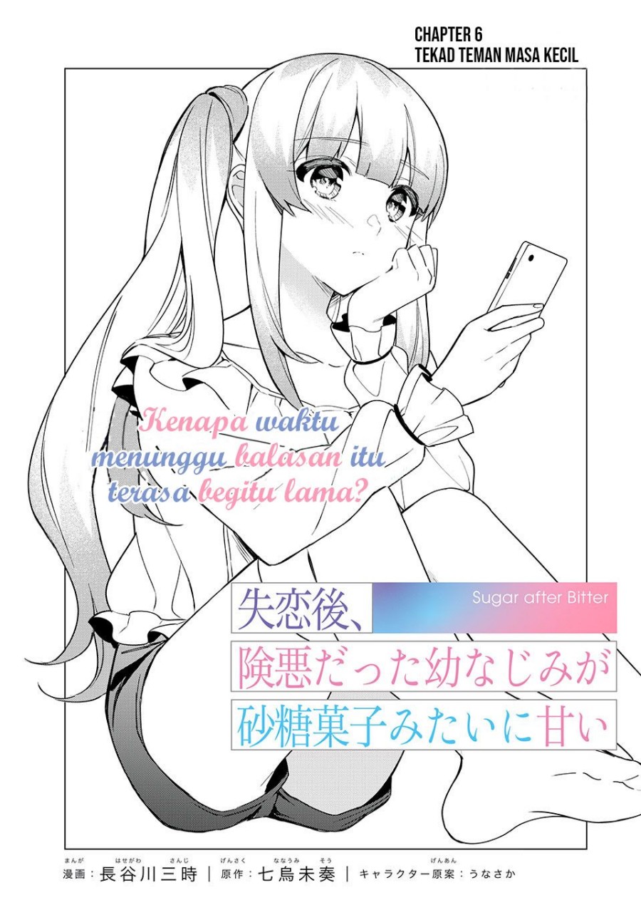 Shitsurengo, Kenaku Datta Osananajimi ga Sato Kashi Mitai ni Amai ~ Sugar After Bitter ~ Chapter 06 Gambar 3