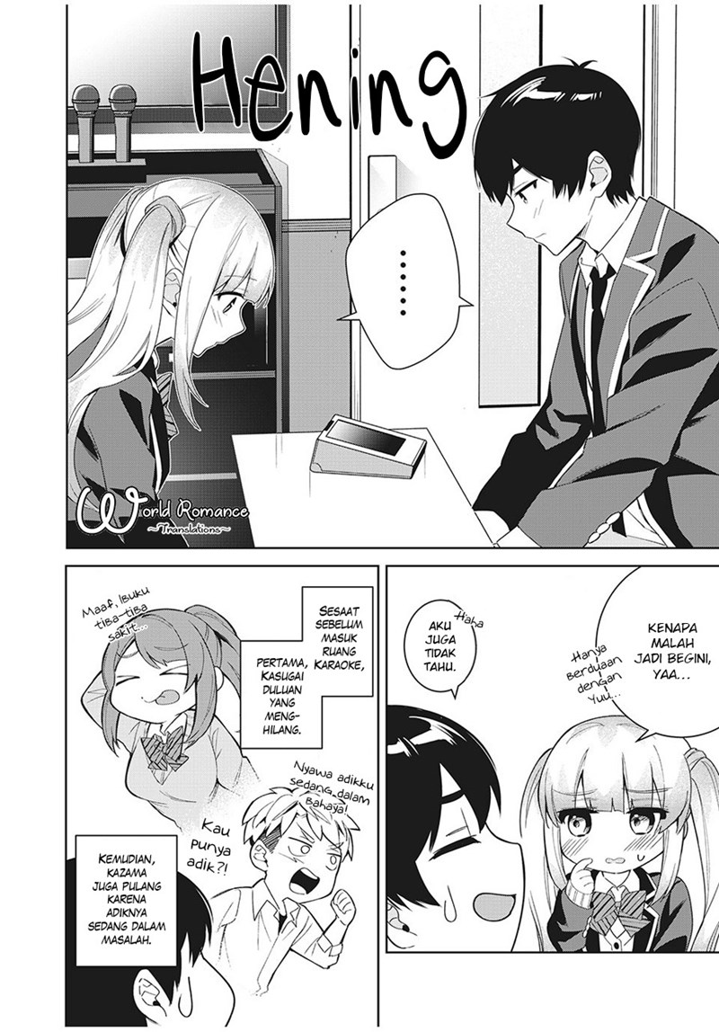 Shitsurengo, Kenaku Datta Osananajimi ga Sato Kashi Mitai ni Amai ~ Sugar After Bitter ~ Chapter 05 Gambar 14