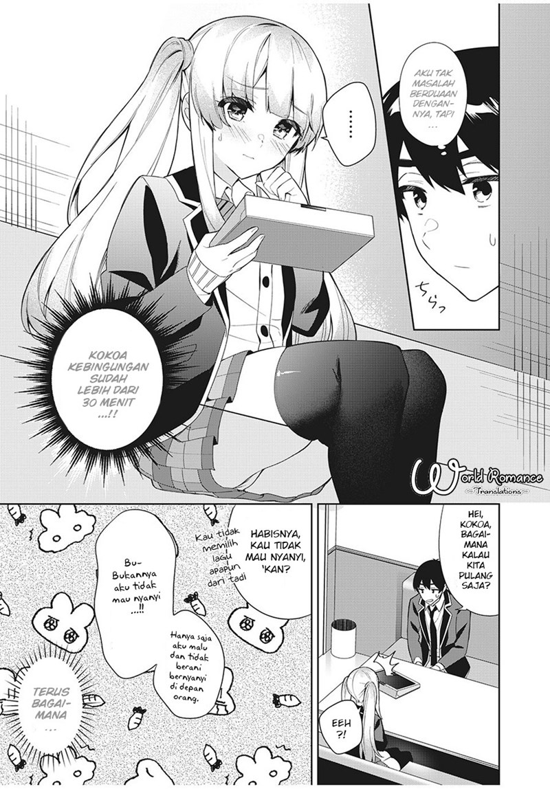 Shitsurengo, Kenaku Datta Osananajimi ga Sato Kashi Mitai ni Amai ~ Sugar After Bitter ~ Chapter 05 Gambar 15