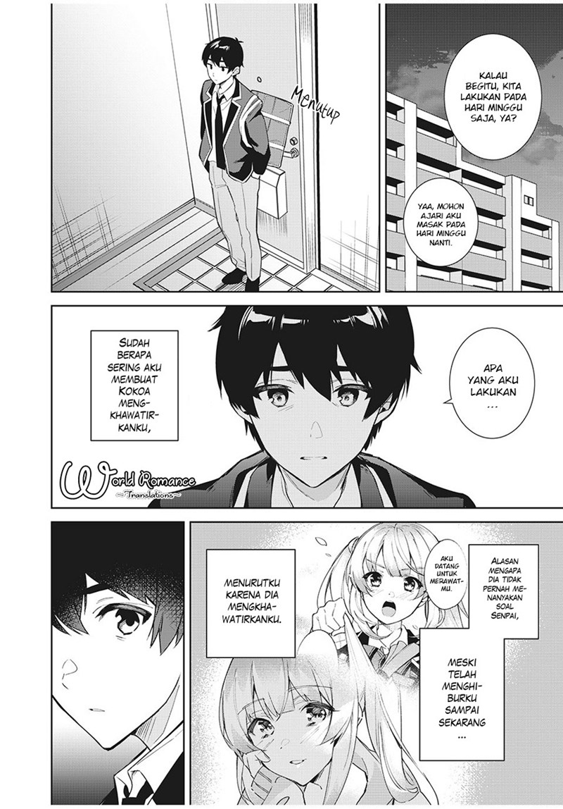 Shitsurengo, Kenaku Datta Osananajimi ga Sato Kashi Mitai ni Amai ~ Sugar After Bitter ~ Chapter 05 Gambar 24