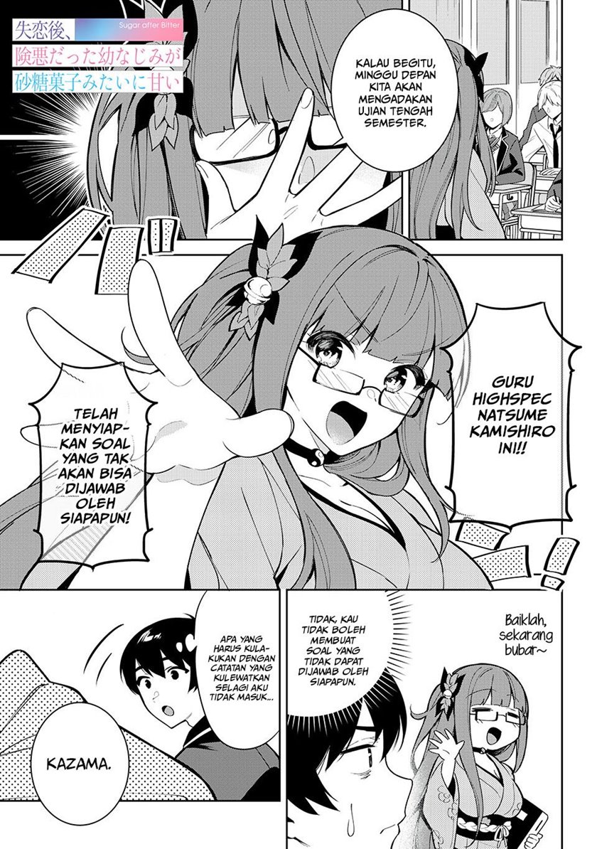 Baca Shitsurengo, Kenaku Datta Osananajimi ga Sato Kashi Mitai ni Amai ~ Sugar After Bitter ~ Chapter 04 Gambar 2