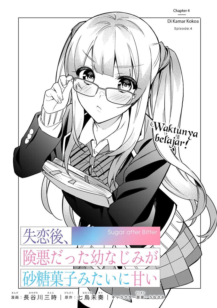 Shitsurengo, Kenaku Datta Osananajimi ga Sato Kashi Mitai ni Amai ~ Sugar After Bitter ~ Chapter 04 Gambar 5