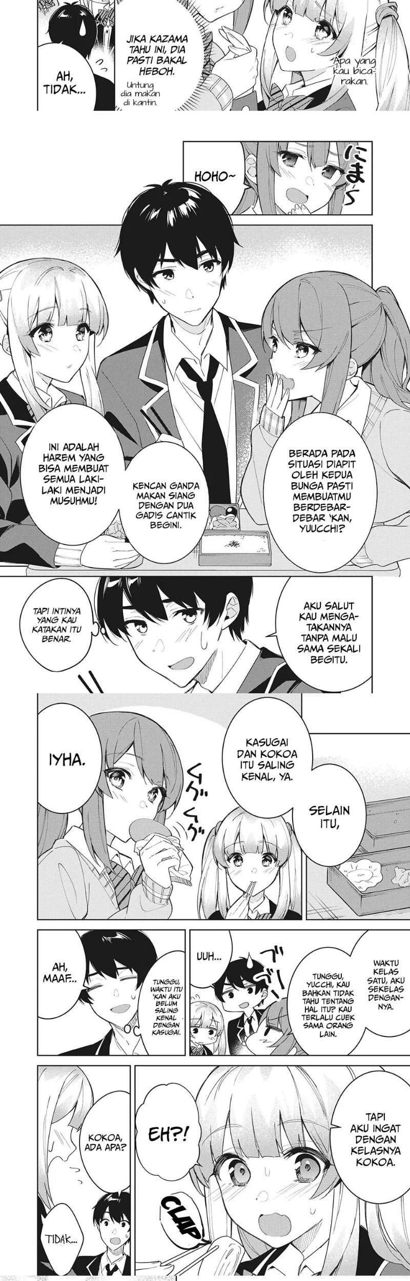Shitsurengo, Kenaku Datta Osananajimi ga Sato Kashi Mitai ni Amai ~ Sugar After Bitter ~ Chapter 03 Gambar 7