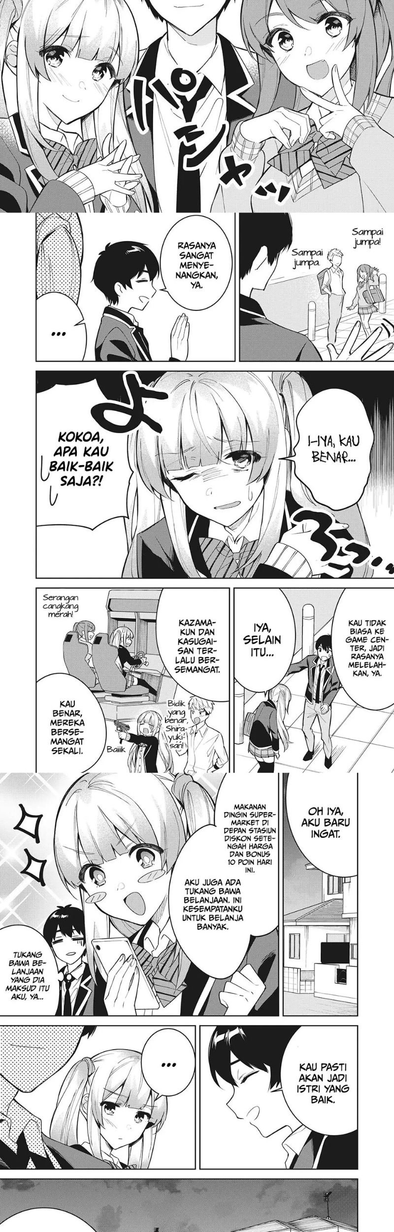 Shitsurengo, Kenaku Datta Osananajimi ga Sato Kashi Mitai ni Amai ~ Sugar After Bitter ~ Chapter 03 Gambar 13