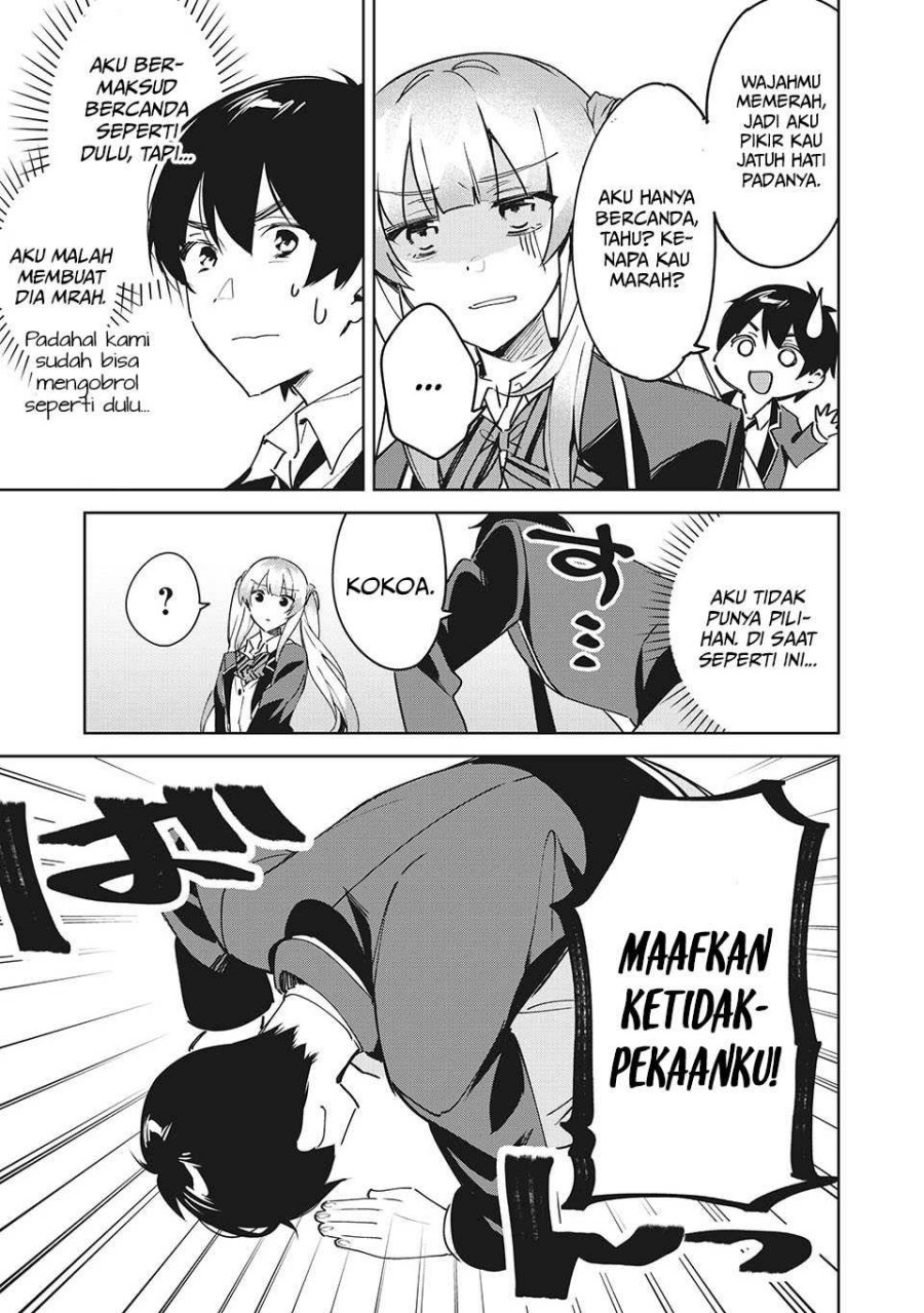 Shitsurengo, Kenaku Datta Osananajimi ga Sato Kashi Mitai ni Amai ~ Sugar After Bitter ~ Chapter 02 Gambar 16