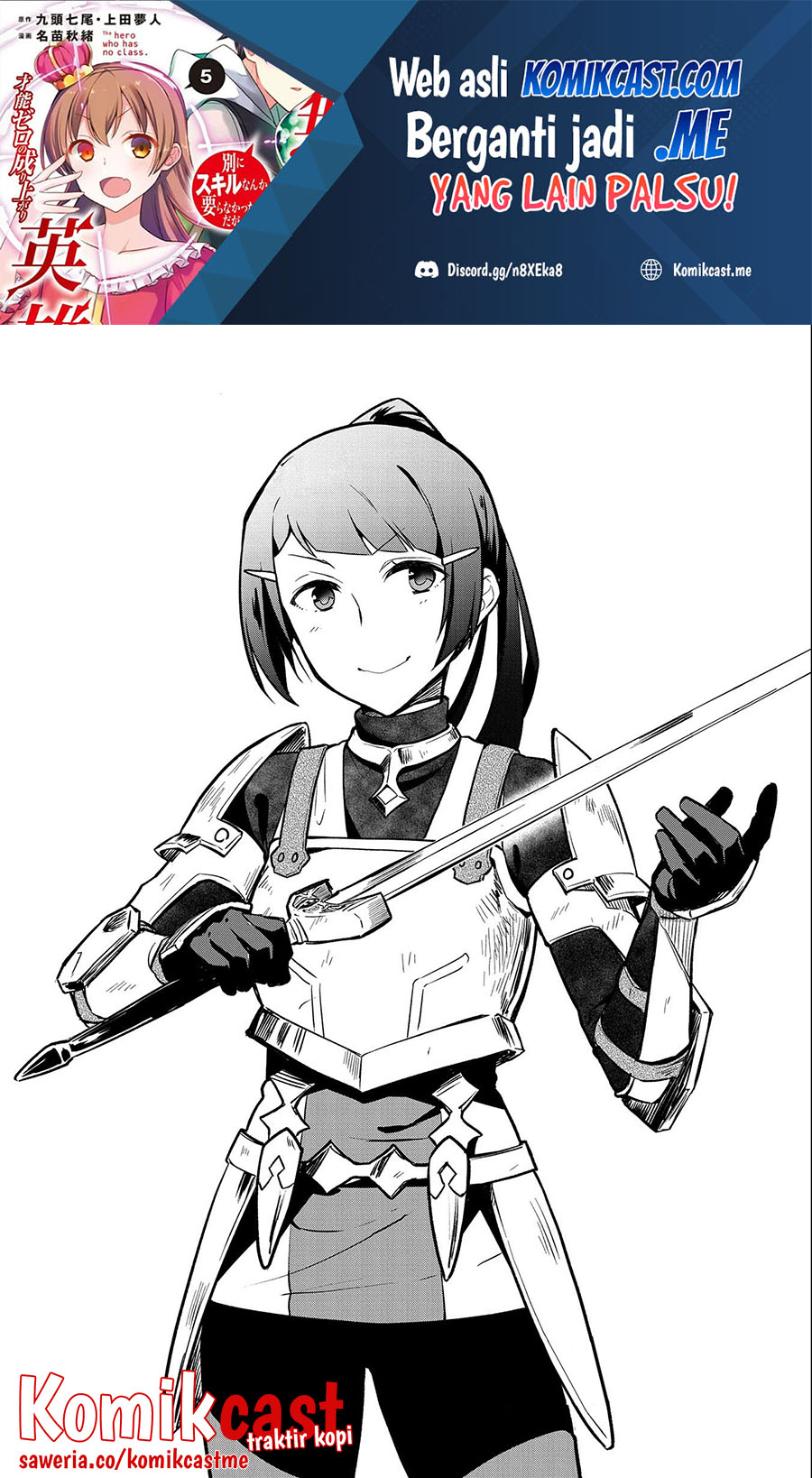Baca Mushoku no Eiyuu: Betsu ni Skill Nanka Iranakattan daga Chapter 35 Gambar 2