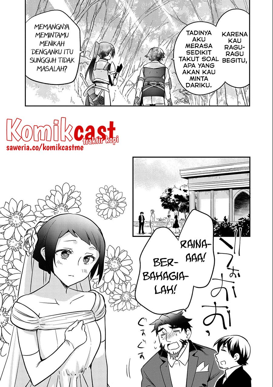 Mushoku no Eiyuu: Betsu ni Skill Nanka Iranakattan daga Chapter 35 Gambar 24