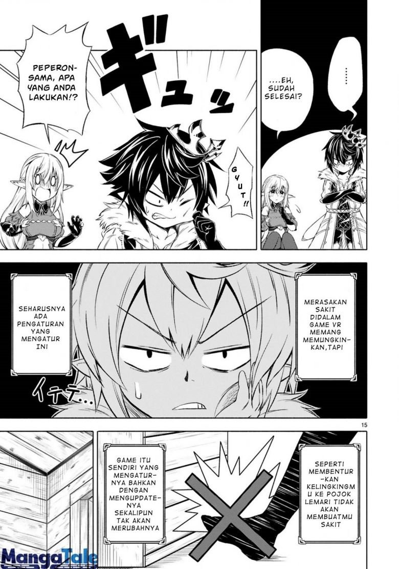 Isekai Seifukuki – Fuguu Shuzoku-tachi no Saikyou Kokka Chapter 01.1 Gambar 14