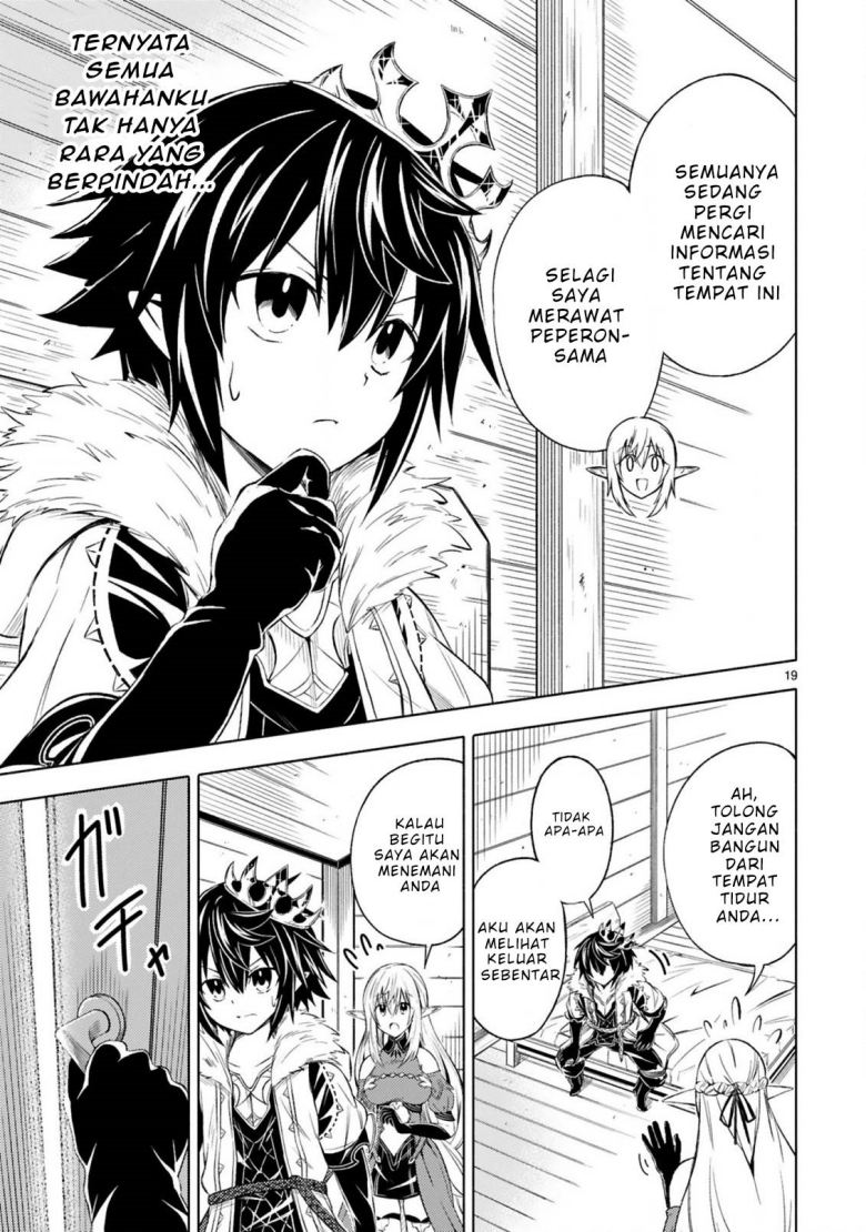 Isekai Seifukuki – Fuguu Shuzoku-tachi no Saikyou Kokka Chapter 01.1 Gambar 19