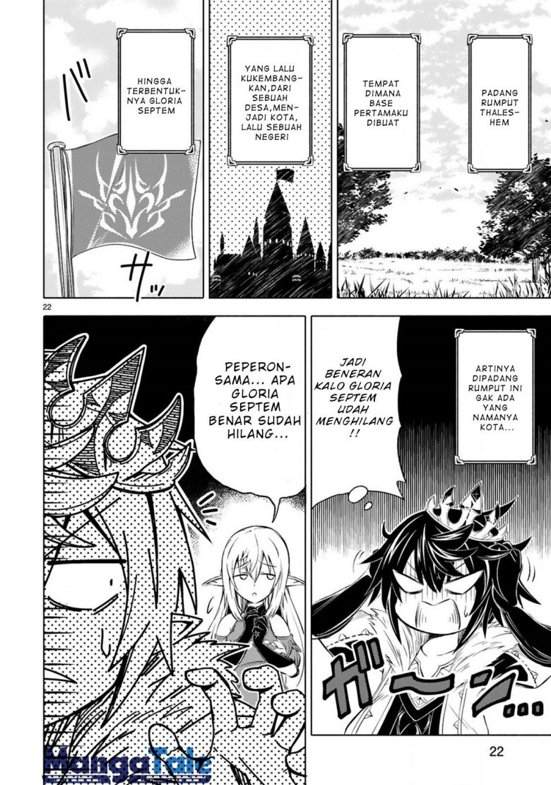 Isekai Seifukuki – Fuguu Shuzoku-tachi no Saikyou Kokka Chapter 01.1 Gambar 21