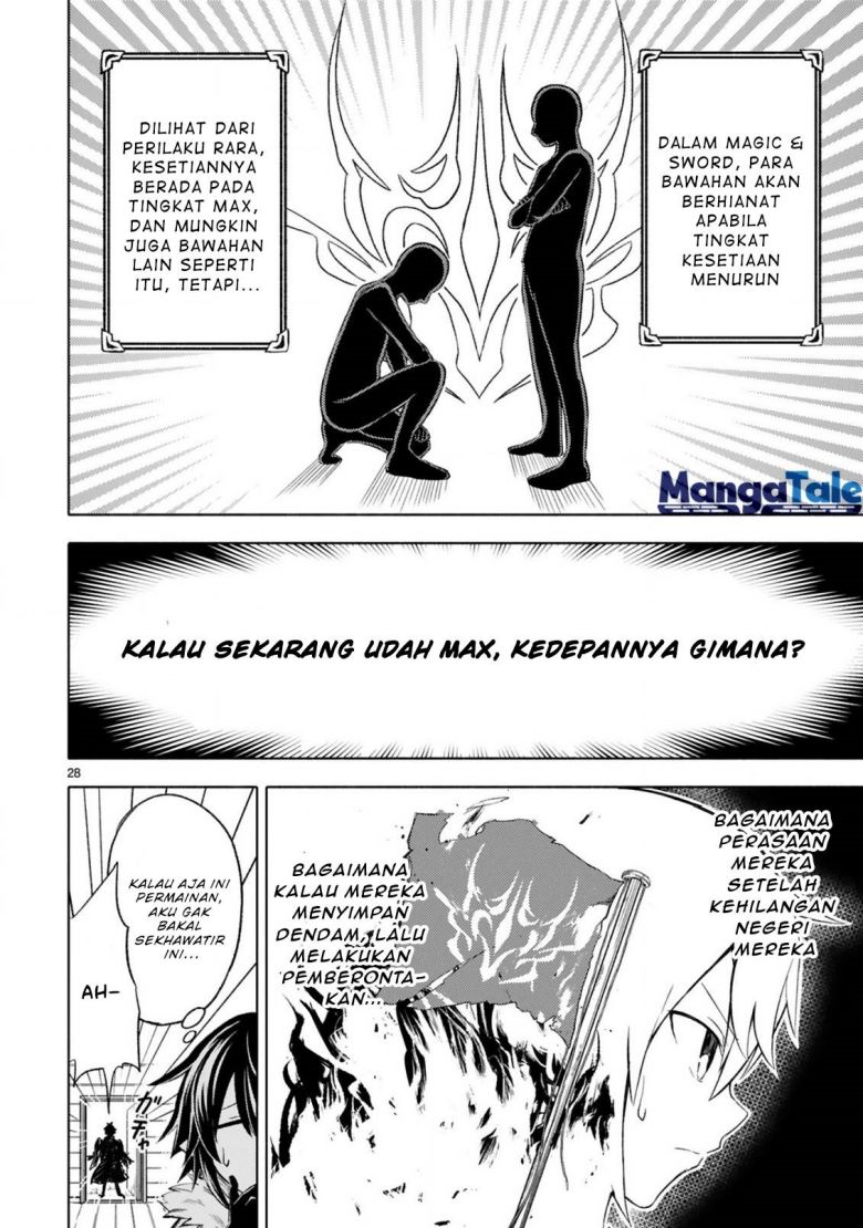 Isekai Seifukuki – Fuguu Shuzoku-tachi no Saikyou Kokka Chapter 01.1 Gambar 27