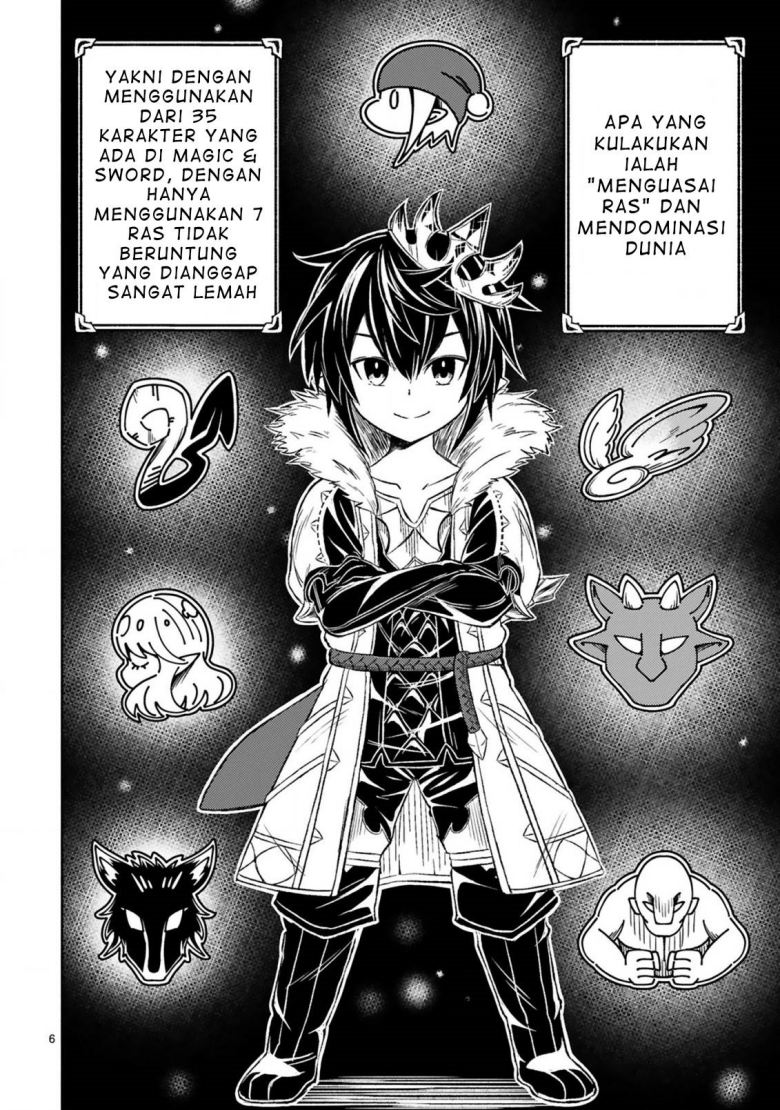 Isekai Seifukuki – Fuguu Shuzoku-tachi no Saikyou Kokka Chapter 01.1 Gambar 5