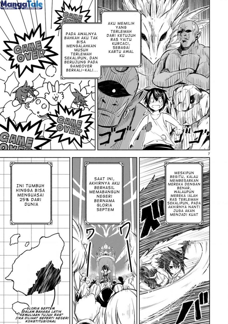 Isekai Seifukuki – Fuguu Shuzoku-tachi no Saikyou Kokka Chapter 01.1 Gambar 6