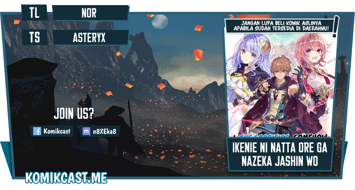 Baca Komik Ikenie ni Natta Ore ga Nazeka Jashin wo Horoboshite Shimatta Ken Chapter 07 Gambar 1