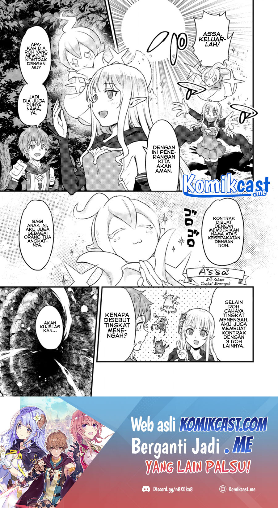 Baca Ikenie ni Natta Ore ga Nazeka Jashin wo Horoboshite Shimatta Ken Chapter 06 Gambar 2
